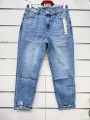Spodnie Jeansy damskie , size 38-48 paczka 10szt,