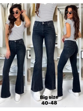 Jeansy damskie , bigsize 40-48, paczka 10szt,