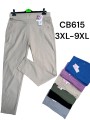 Spodnie damskie , size 3-9xl, paczka 12szt, mix kolor