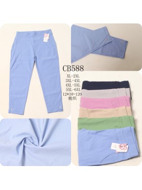 Spodnie damskie , size XL-6xl, paczka 12szt, mix kolor