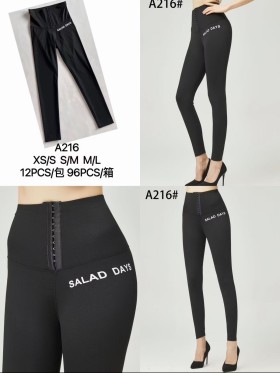 Legginsy  damskie , size sx-l, paczka 12szt, 1 kolor
