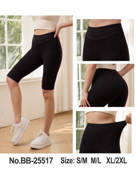 Legginsy  damskie , size s-2xl, paczka 12szt,1 kolor