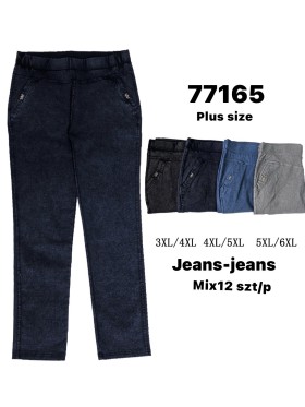 Jeansy damskie , size 3-6Xl, paczka 12szt, mix kolor