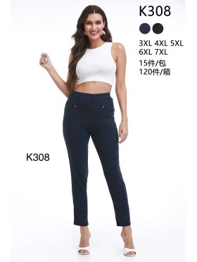 Spodnie damskie , size 3-7XL, paczka 15szt, mix kolor