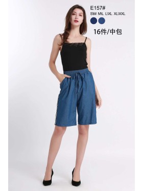 Spodenki damskie , size S-2XL, paczka 16szt, mix kolor