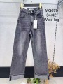 Jeansy damskie , size 34-42, paczka 10szt,