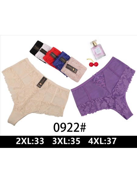 Majtki damskie size 2-4XL, paczka 24szt, mix kolor