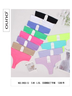 Majtki damskie size S-XL, paczka 24szt, mix kolor