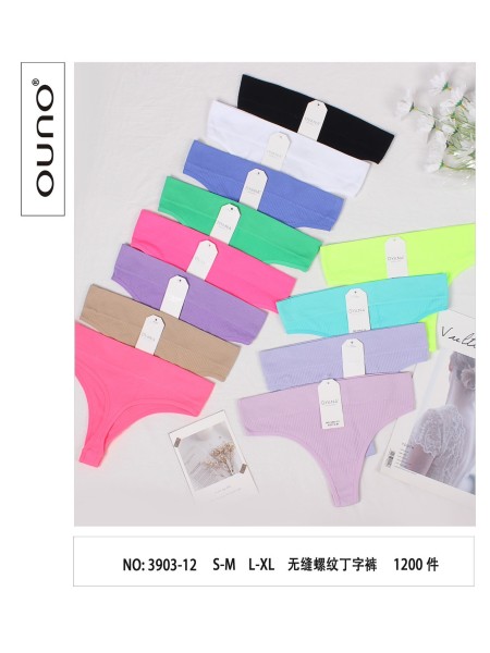 Majtki damskie size S-XL, paczka 24szt, mix kolor