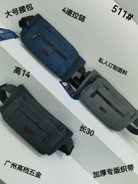 Torebki damskie (standard 6szt ,MIX kolor .)