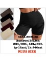 Legginsy damskie , size 2-5XL, paczka 12szt, mix kolor