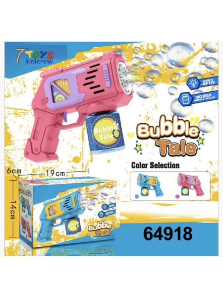 pistolet do baniek mydlanych, KOLOR JAK NA ZDZIĘCIU