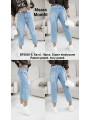 Jeansy damskie  M'sara,size xs-xl, paczka 10szt,