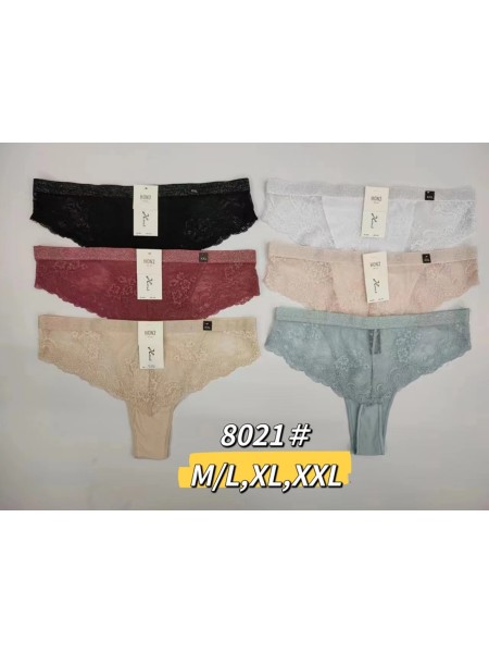 Majtki Damskie ,Size M-2XL ,Paczka 24szt ,Kolor Jak Na Zdzieciu
