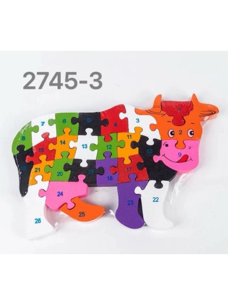 ZABAWKI PUZZLE , KOLOR JAK NA ZDZIĘCIU