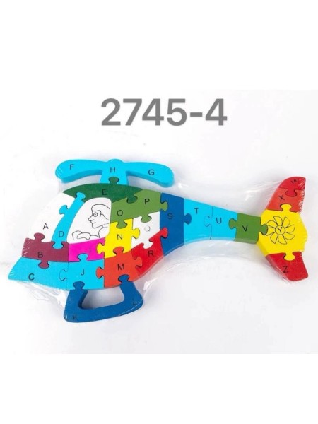 ZABAWKI PUZZLE , KOLOR JAK NA ZDZIĘCIU