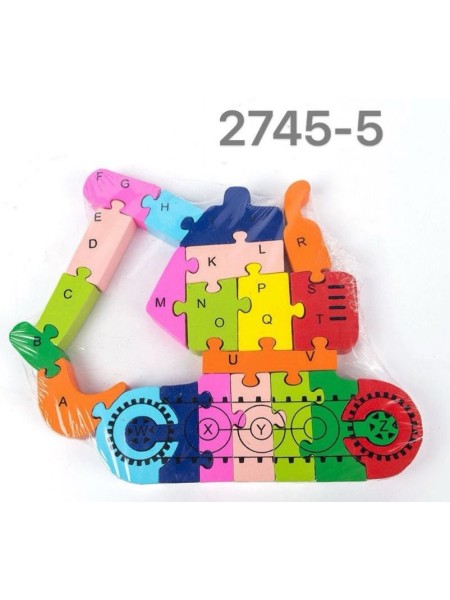 ZABAWKI PUZZLE , KOLOR JAK NA ZDZIĘCIU