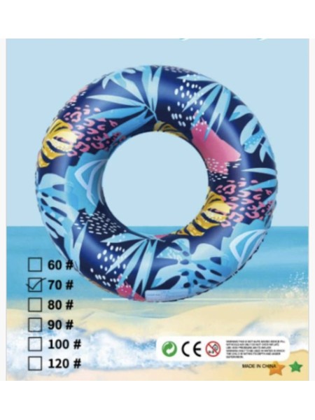 ZABAWKI BASENOWE 70cm . 10 SZT / PACZKA, KOLOR JAK NA ZDZIĘCIU