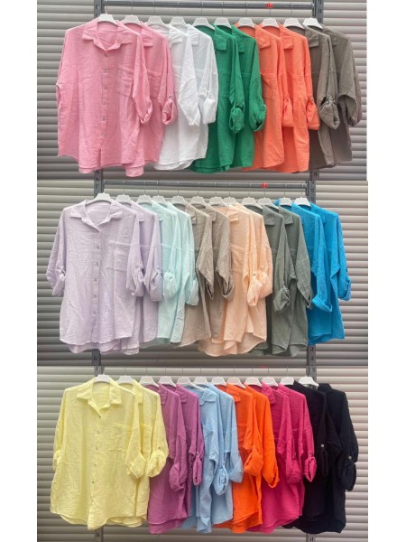 Koszule damskie Włoski, size uni, paczka 6szt,Mix kolor
