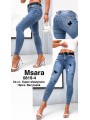 Jeansy damskie  M'sara,size xs-xl, paczka 10szt,