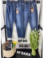Jeansy damskie  M'sara,size xs-xl, paczka 10szt,