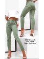 Jeansy damskie  ,size xs-xl, paczka 12szt,