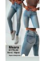 Jeansy damskie  M'sara ,bigsize xs-xl, paczka 10szt,