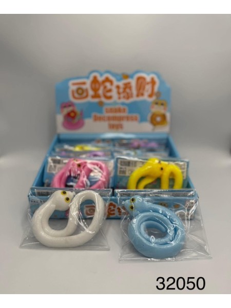 ZABAWKI SQUISHY . 12 SZT / PACZKA, KOLOR JAK NA ZDZIĘCIU