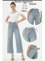 Jeansy damskie ,size xs-xl, paczka 12szt,