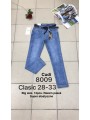 Jeansy damskie ,size 28-33, paczka 12szt,