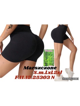Legginsy damskie , size s-2xl, paczka 12szt, 1 kolor
