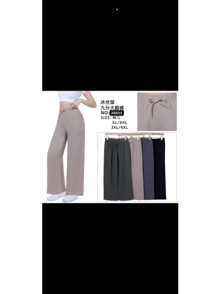 Spodnie damskie , size M-4Xl, paczka 12szt,MIX kolor