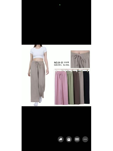 Spodnie damskie , size M-2Xl, paczka 12szt,MIX kolor