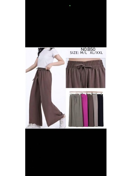 Spodnie damskie , size M-2Xl, paczka 12szt,MIX kolor
