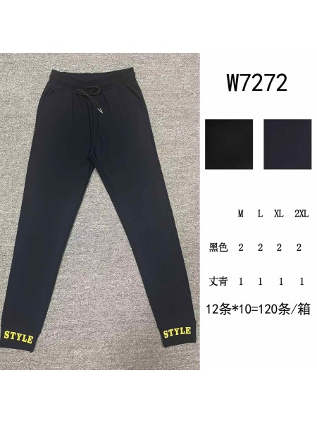 Spodnie damskie , size M-2Xl, paczka 12szt,1 kolor