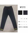 Spodnie damskie , size M-2Xl, paczka 12szt,1 kolor