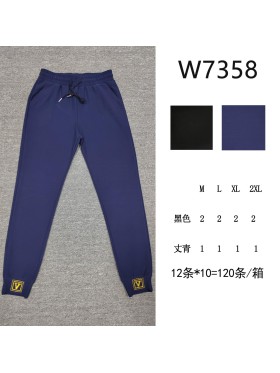 Spodnie damskie , size M-2Xl, paczka 12szt,1 kolor