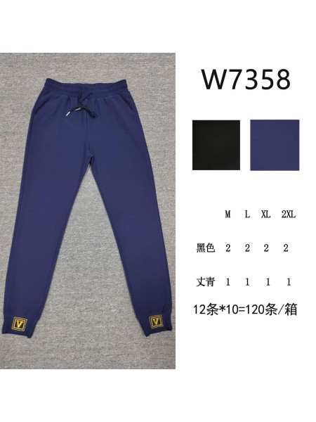 Spodnie damskie , size M-2Xl, paczka 12szt,1 kolor