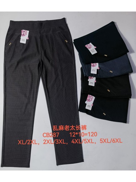Spodnie damskie , size XL-6Xl, paczka 12szt,MIX kolor
