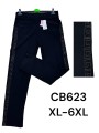 Spodnie damskie , size XL-6Xl, paczka 12szt,1 kolor