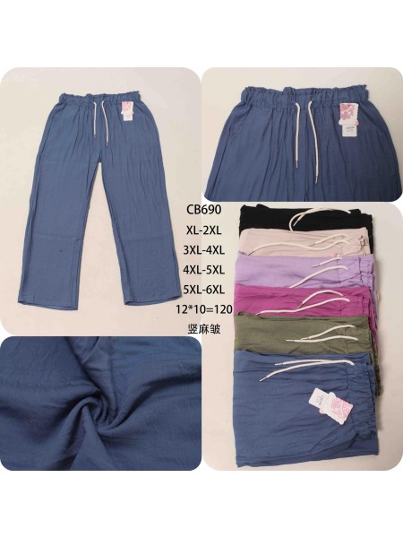 Spodnie damskie , size XL-6Xl, paczka 12szt,MIX kolor