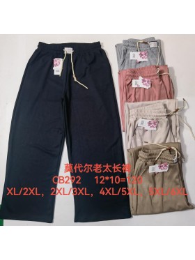 Spodnie damskie , size XL-6Xl, paczka 12szt,MIX kolor
