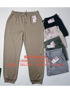 Spodnie damskie , size XL-6Xl, paczka 12szt,MIX kolor