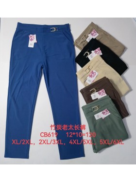 Spodnie damskie , size XL-6Xl, paczka 12szt,MIX kolor
