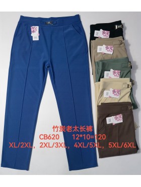 Spodnie damskie , size XL-6Xl, paczka 12szt,MIX kolor