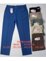 Spodnie damskie , size XL-6Xl, paczka 12szt,MIX kolor