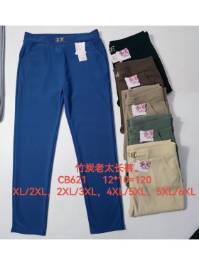 Spodnie damskie , size XL-6Xl, paczka 12szt,MIX kolor