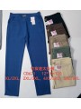 Spodnie damskie , size XL-6Xl, paczka 12szt,MIX kolor