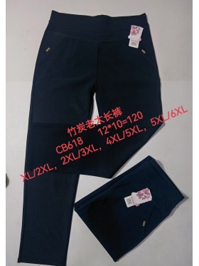 Spodnie damskie , size XL-6Xl, paczka 12szt,MIX kolor