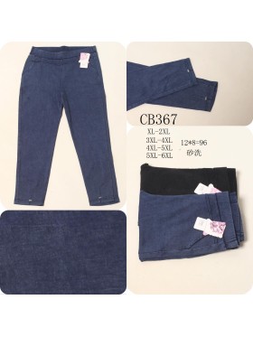 Spodnie damskie , size XL-6Xl, paczka 12szt,MIX kolor